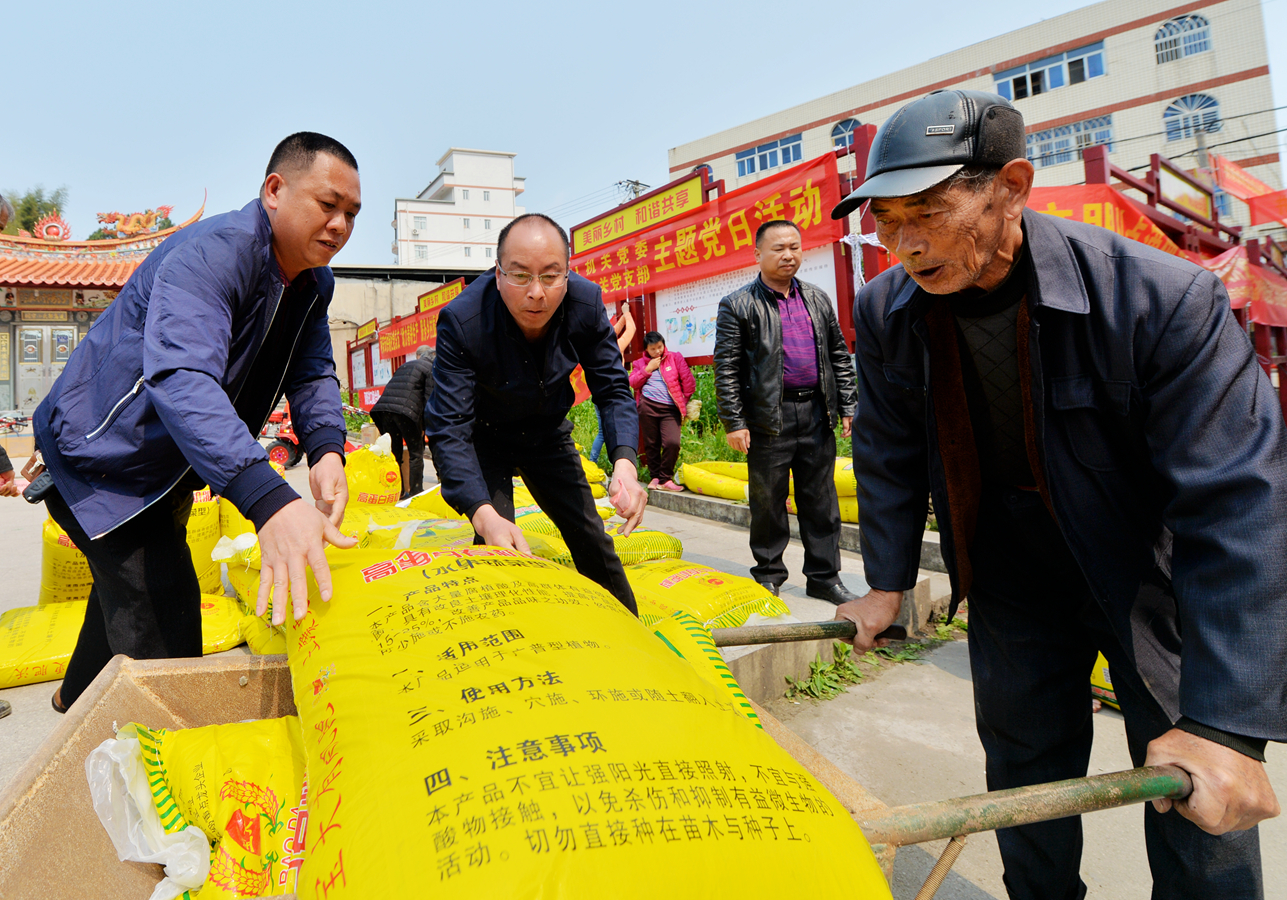 图片26.jpg